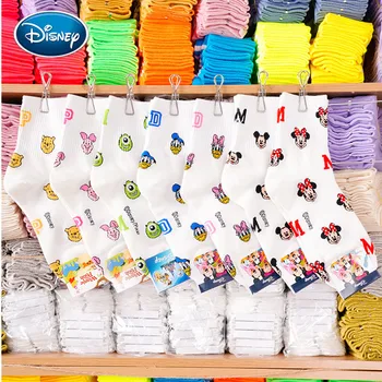 Disney 1 par risanka Dekle bombažne nogavice srčkan Minnie tiskanja Mickey, Donald Duck Daisy nogavice v cevi bombažne nogavice