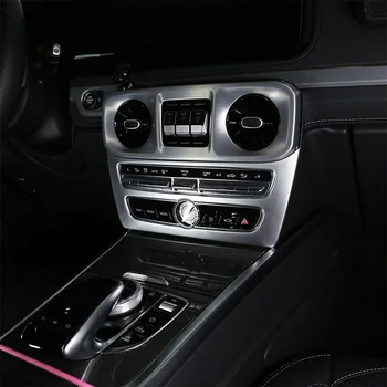 ABS Chrome/Ogljikovih Vlaken Za Mercedes Benz G Razred W463 G500 2019-2020 Osrednji Način Nadzora Okvir Trim Notranjost Avtomobila Dodatki
