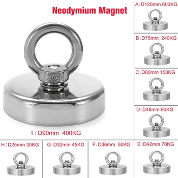D120mm 600kg Močno Močno Reševanje Neodymium Magnetom Ribolov Deap Morju Reševanje Recovery Pridobivanje Zaklad Lov Magnet