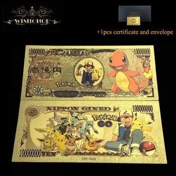 8pcs/Set Lepo Japonske Anime Bankovcev Jen Bankovcev v 24k pozlačeni Zlato Denar Za Zbiranje