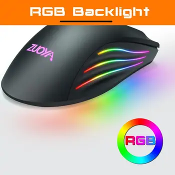 RGB Gaming Miška Programabilni 7200DPI 7 Gumbi Žično Optika Miši Z dvo-kliknite Za Profesionalni Igralec