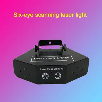 Faza luči led šest vrha oči optično linijo žarek laser luči ventilator v obliki glasu, ki se aktivira barvno KTV flash
