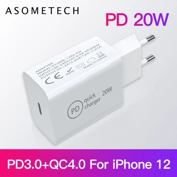 20W USB Tip C PD Hitro Polnjenje Telefona Polnilnik za iPhone 12 Max Pro Mini Prenosni Potovanja Steno USB PD Polnilec za iPad Zraka 4 leta 2020