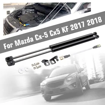 Avto Pokrov Motorja Podpira Oporniki Palico Spredaj Bonnet Kapuco Dvigalo Hidravlične Palico Strut Pomlad Šok Bar za Mazda CX5 CX-5 2017 2018