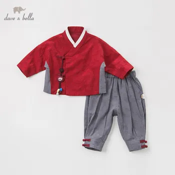 DB12753-N dave bella jeseni baby fantje kompleti oblačil bo ustrezala otrok trdna oblačila Kitajski stil
