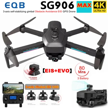 EQB SG906 MAX Pro2 GPS Brnenje s 3 Osi Gimbal Strokovno HD EIS 4K Fotoaparat Profissional Ovira, Izogibanje Quadcopter 5G Dron