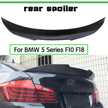 F10 Ogljikovih Vlaken Spojler Za BMW Serije 5 F10 F18 2010-2017 F10 M5 Zadaj Prtljažnik Krila Spojler