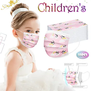 50PC Otrok Masko za Enkratno uporabo Tiskanje Visoke Kakovosti Masko Proti Prahu Onesnaževanja Otroci Masko Z Industrijskimi 3Ply držalo za uho