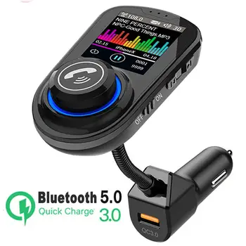 JINSERTA 2021 Avto Predvajalnik Glasbe MP3, Bluetooth 5.0 sprejemnik FM oddajnik USB QC3.0 Polnilnik U disk /TF Kartice lossless Predvajalnik Glasbe