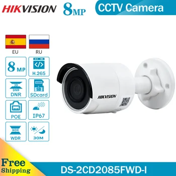 Hikvision Izvirni IP Fotoaparat 8MP DS-2CD2085FWD-I Bullet omrežja CCTV Kamere Updateable POE WDR POE Reža za Kartico SD
